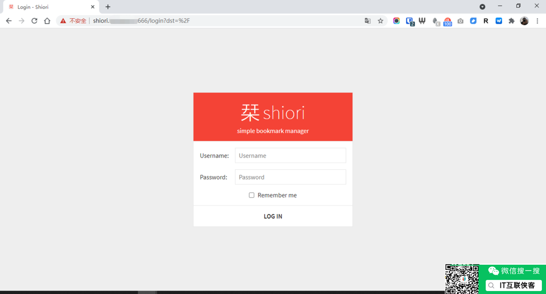 黑群老司机转正威联通---QNAP TS-451D部署Shiori(小众的网摘软件)