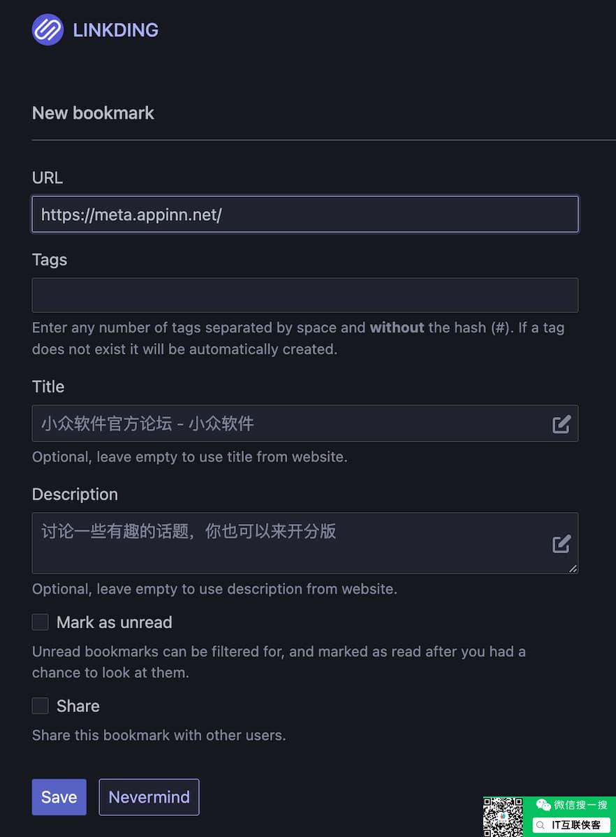 Linkding - 简单易用的自托管网络书签服务,有点像 Pinboard 3 Linkding - 简单易用的自托管网络书签服务,有点像 Pinboard 3
