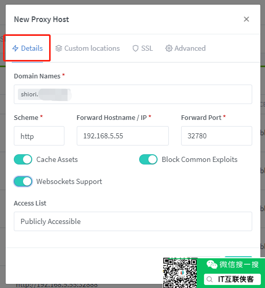 黑群老司机转正威联通---QNAP TS-451D部署Shiori(小众的网摘软件)